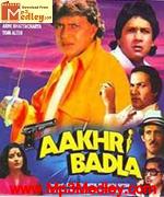 Aakhri Badla 1989 song download